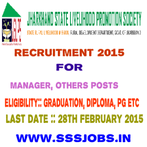 JSLPS Recruitment 2015 for 30 Manager and other Posts Vacancies