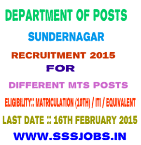 Department of Posts Sundernagar Recruitment 2015 for MTS Posts