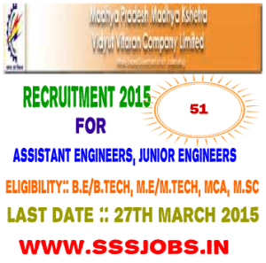 Madhya Pradesh MKVVCL Recruitment 2015 for 51 Engineer Posts