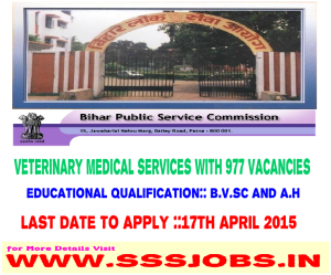 Bihar PSC Recruitment Notification 2015 for 977 Veterinary Services
