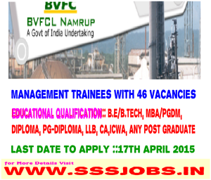 Brahmaputra Valley Fertilizer Corp Ltd Recruitment of 46 Management Trainees