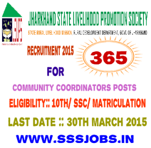 JSLPS Recruitment Notification 2015 for 365 Community Coordinators