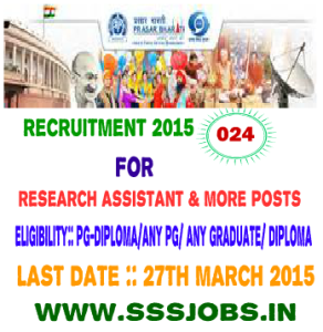 Doordarshan Recruitment Notification 2015 for 24 Asst and More Posts