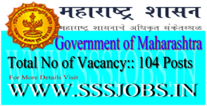 Government of Maharashtra Notification 2015 for 104 Vacancies