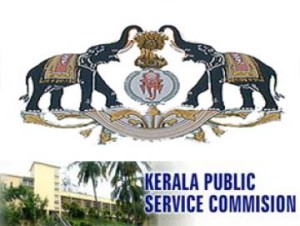 Kerala Public Service Commission recruitment 2015