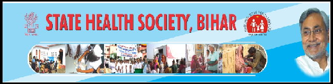 State Health Society Bihar Recruitment 2015