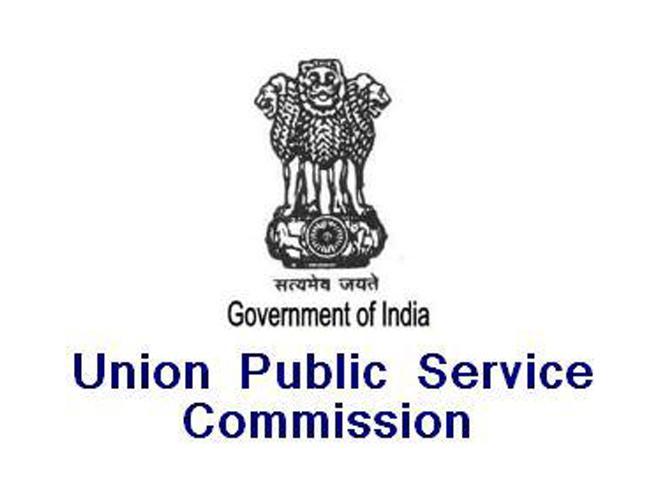 UPSC Notification 2015 For 216 Posts