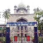 Hyderabad High Court Recruitment 2016