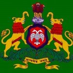 Karnataka State Police Recruitment 2016 for 1952 Constables