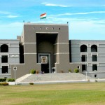 Gujarat High Court Recruitment 2016