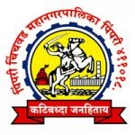 Maharashtra Municipal Corporation Recruitment 2016