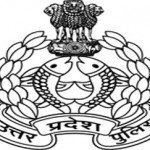 Uttar Pradesh Police Recruitment 2016