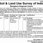 SLUSI Recruitment 2016