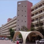 UCMS Recruitment 2016