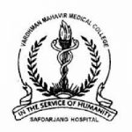 VMMC Safdarjung Recruitment 2016